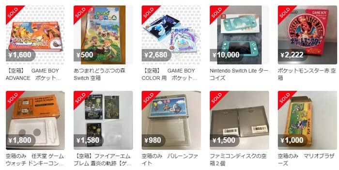 メルカリで売られているゲームソフトの付属品