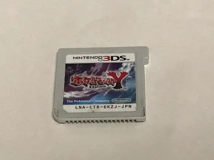 メルカリでゲームソフトのみを梱包する方法！DS・3DS・Switchの発送
