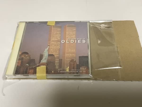 プチプチなしでCDを送る方法