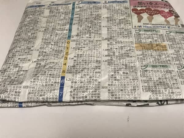 プチプチなしなら新聞紙で代用