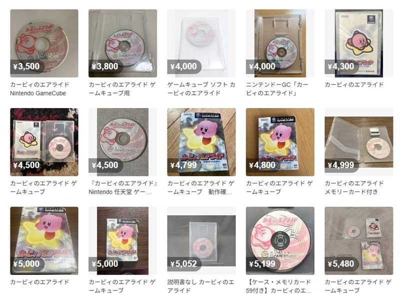 ゲーム断捨離で後悔しないために