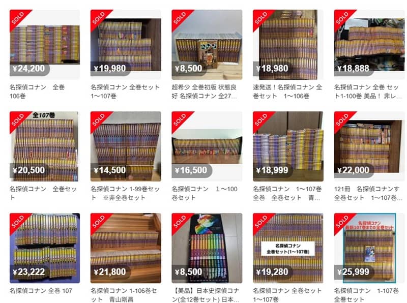 メルカリで高く売れるアニメグッズ
