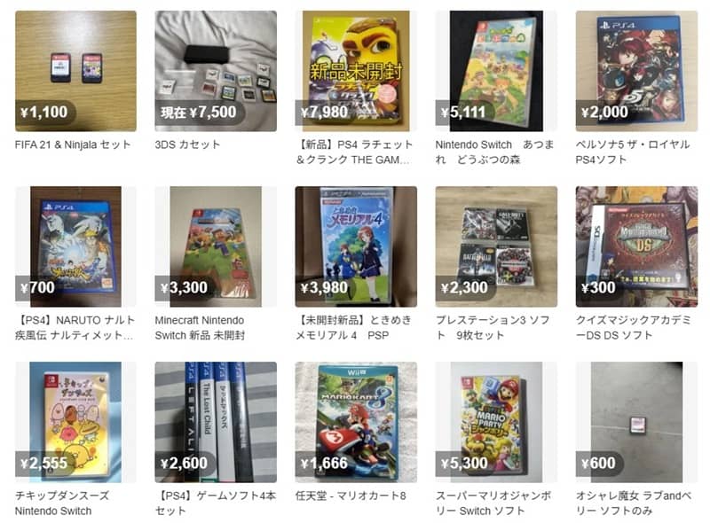 すぐ売れるために大事な写真