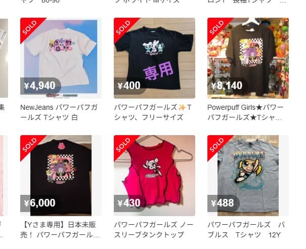 Tシャツをebayからメルカリ転売