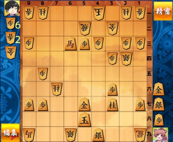 将棋ウォーズスプリントの攻略の鍵