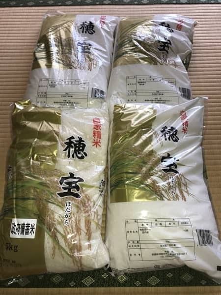 米がすぐなくなるなら通販で備蓄米
