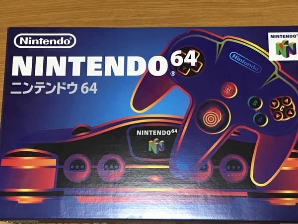 ゲーム機の箱は捨てていい