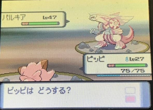 パルキア色違いかっこいい