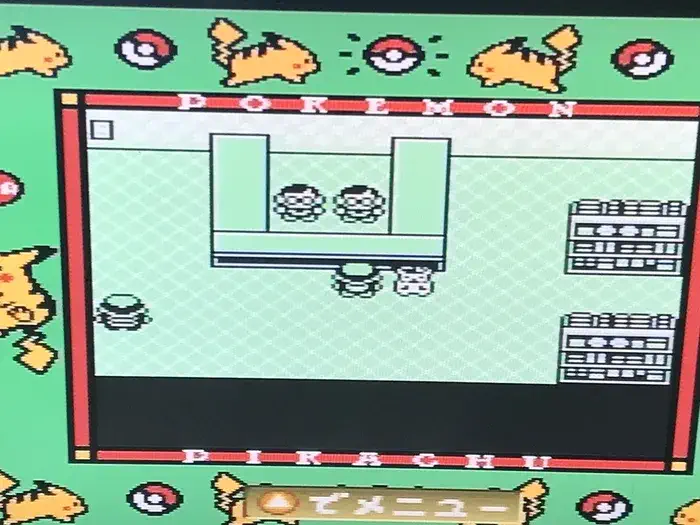 初代ポケモンでドーピングアイテムを売ってる場所はタマムシデパート