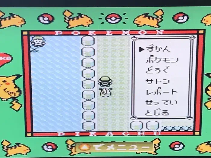 セレクトバグ以外のミュウゲット法
