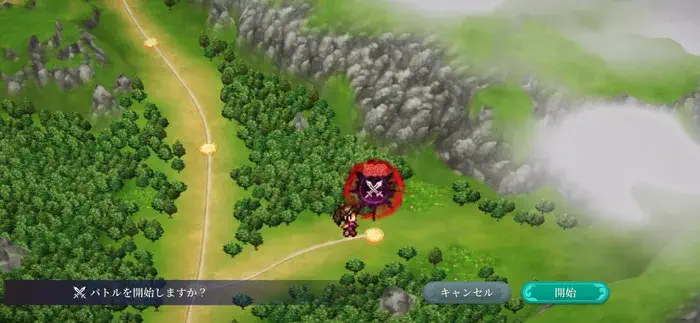 大ターゲットキューティとの戦い方