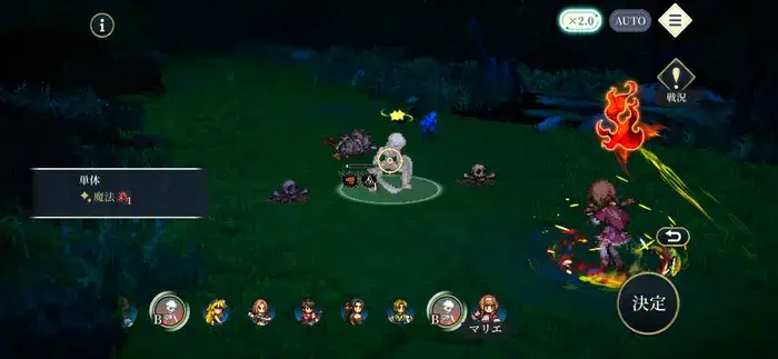シェリダンさえ倒せば簡単